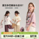 新款 布丁哈鲁童装 2026夏季 女童洋气短袖 儿童百搭撞色卡通T恤 夏装