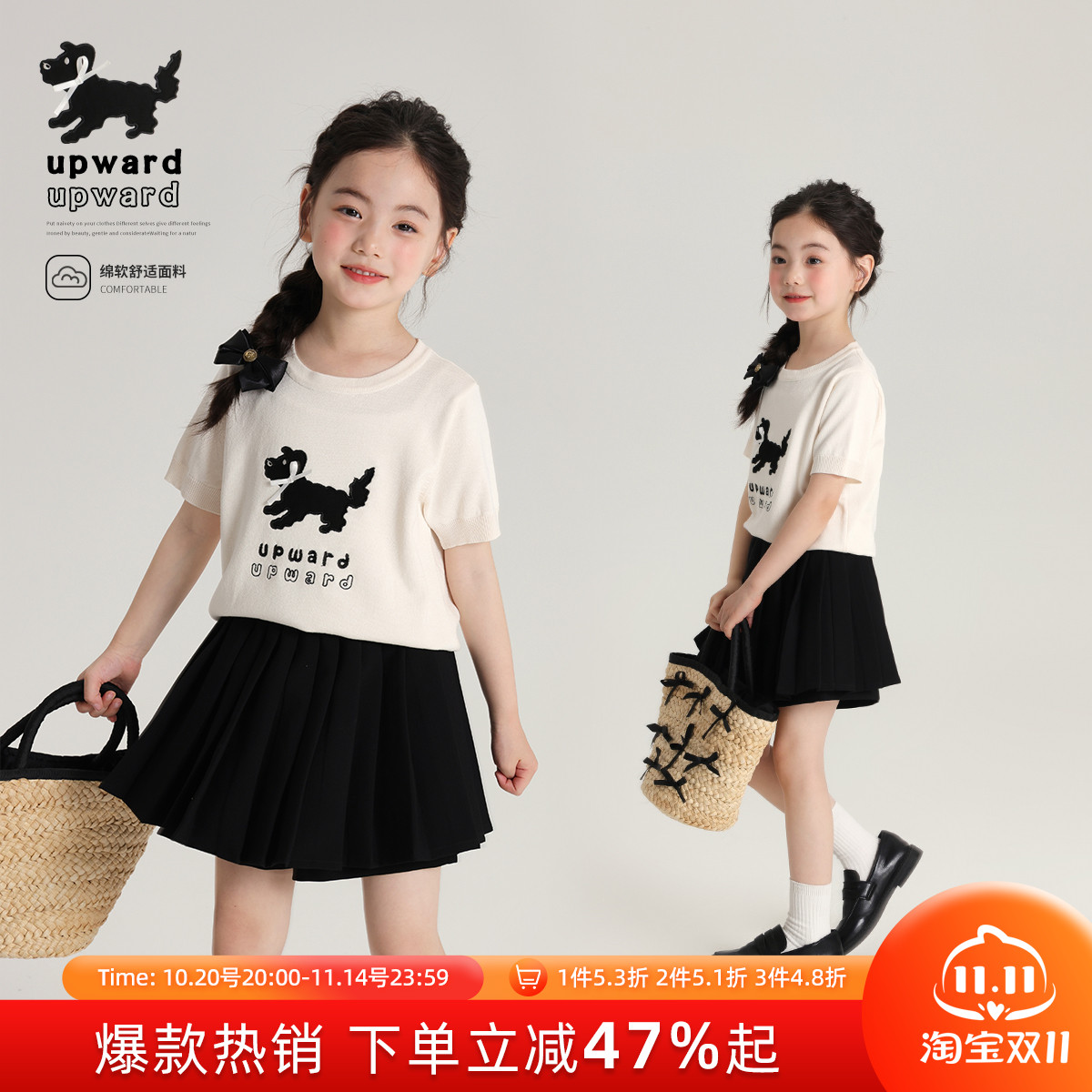 新款儿童休闲蝴蝶结小狗T恤