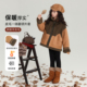 儿童百搭拼接外套 女童韩系上衣2026秋冬新款 布丁哈鲁童装 冬装