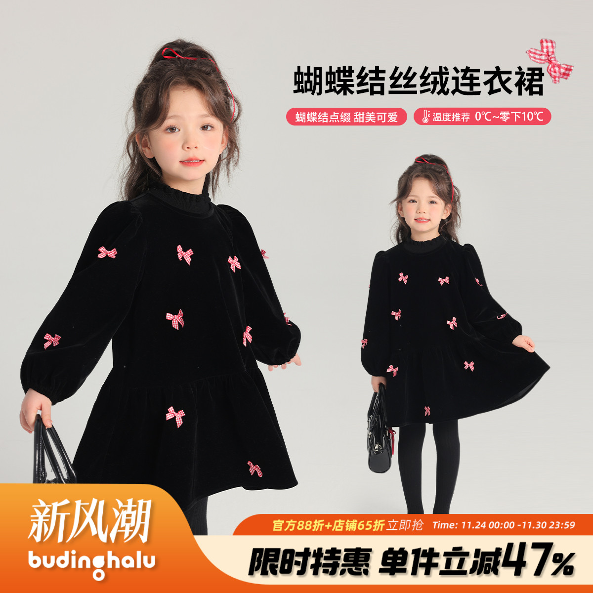 沫沫家童装冬装女童洋气加厚裙子2025秋冬季新款儿童丝绒连衣裙