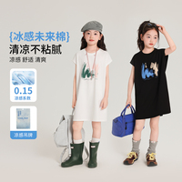 布丁哈魯童裝夏裝女童長(zhǎng)裙子2025夏季新款兒童百搭洋氣T恤連衣裙
