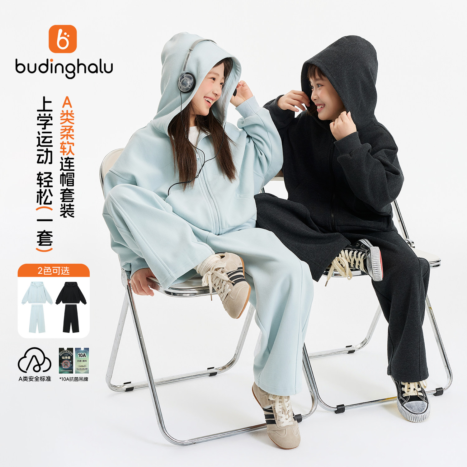 女童洋外套裤子儿童休闲运动套装图片