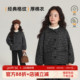 儿童洋气格纹棉服外套 女童上衣2026秋冬新款 布丁哈鲁童装 冬装