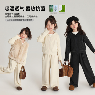 新款 沫沫家童装 冬装 女童运动外套2026秋冬季 儿童百搭休闲拉链套装