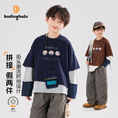 儿童时尚 新款 拼接假两件T恤卫衣 洋气上衣2026春季 布丁哈鲁男童装