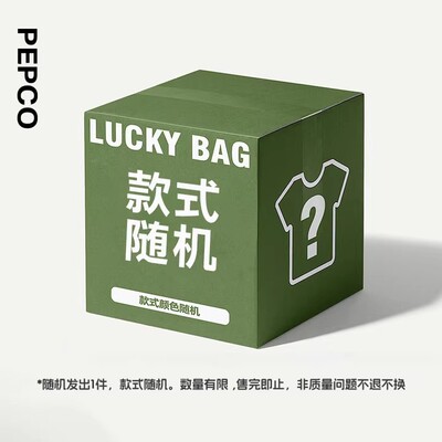 小猪班纳儿童工装裤男童裤子秋新款长裤大童秋装户外防水冲锋裤PC — 1