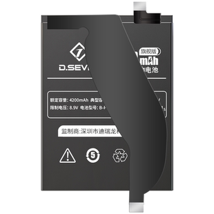 Dseven适用iqoo7电池vivoiqoo8Pro爱酷11S9iqooneo5活力版IQOOz1noe855 6SE007iooq3Por手机iq10传奇Z5X5s5G