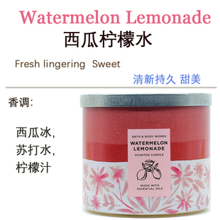 美国BBW西瓜柠檬水三芯香薰蜡烛white barn无烟精油Bath&BodyWork