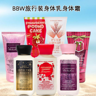 Works集合 Bath&Body BBW身体乳霜日本樱花草莓蛋糕香氛保湿 旅行装