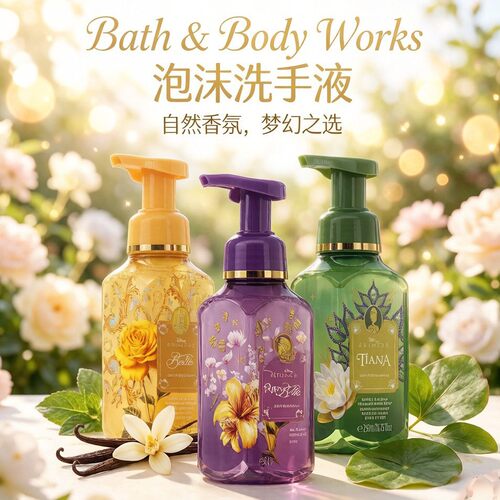 BBW迪士尼公主联名泡沫洗手液259ml长发乐佩 白雪 Bath&bodyWorks