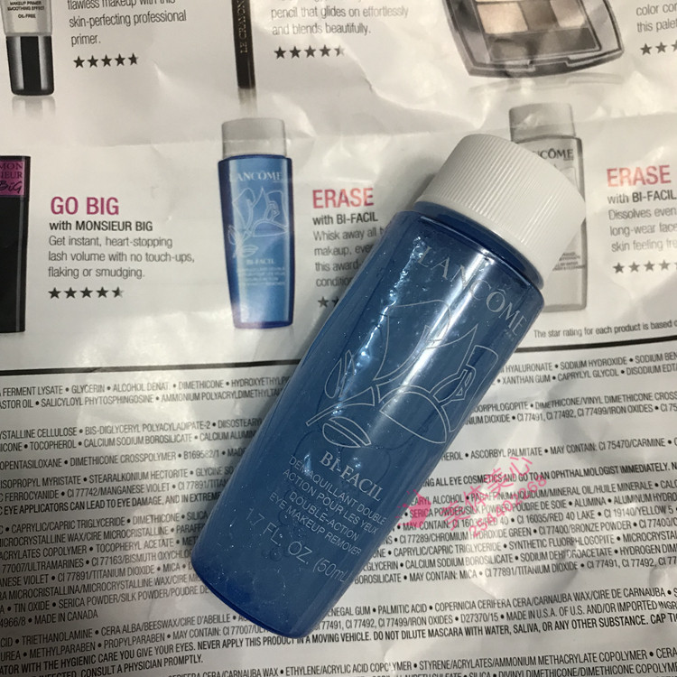 美国美版兰蔻lancome玫瑰柔和卸妆液卸妆水眼部脸部唇部50ml 超好