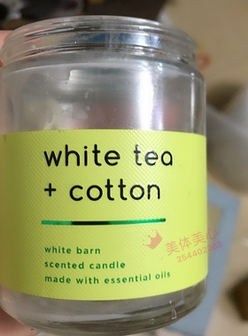 美国bbw香薰蜡烛分装剩下的玻璃杯空杯 中号和大号 diy做花盆灯具