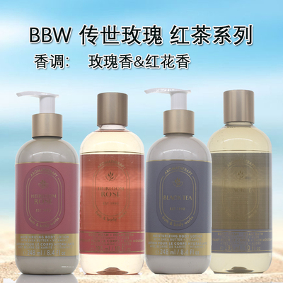 BBW传世玫瑰 红茶身体乳霜沐浴芳香疗法系列bath&body works