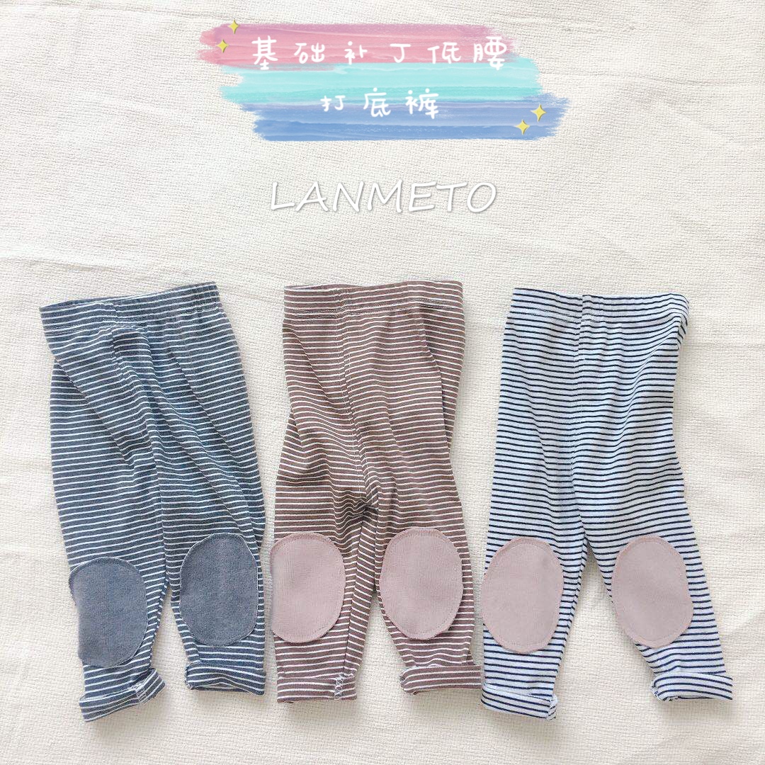 春秋条纹补丁男宝宝打底裤小童韩版低腰皮筋婴幼儿裤子外出可开档