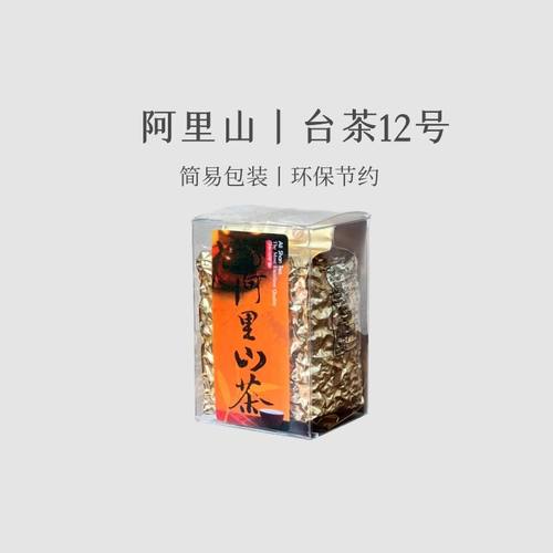 阿里山高山茶乌龙茶阿里山