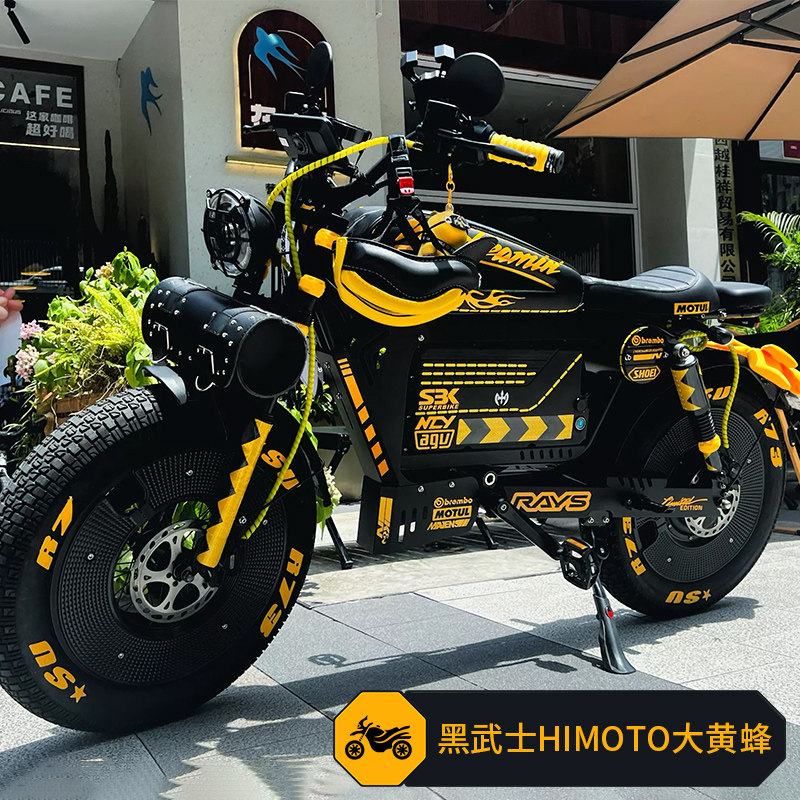 Taobao Alpha Bumblebee E-Bike: Direct from China Value | Super73 Style - Product image 4