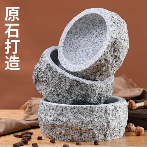 打不翻扒拉不动宠物石头碗石盆石槽天然石材雕刻猫碗狗盆