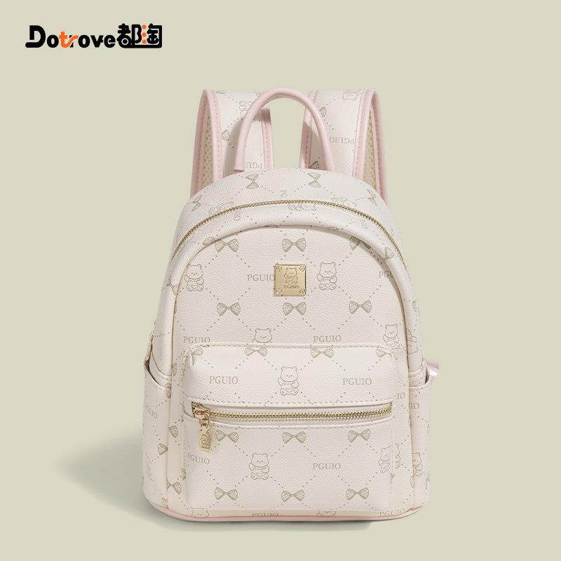 【天锚国际】可爱小熊印花後背包女生2026新款大容量学生上课书包,箱包皮具/热销女包/男包,双肩背包,淘宝优惠券,粉丝福利购,淘宝优惠卷