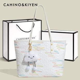 【天锚国际】Cahino&Kiyen大学生工作服班级肩包女利基设计大容量