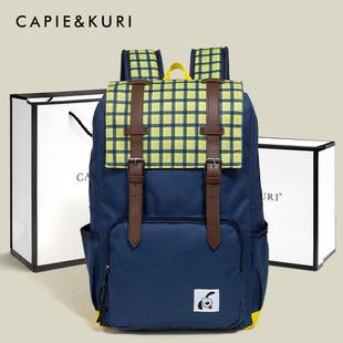 【天锚国际】覆古黄色格子拼接蓝色书包女大容量学生上课出游双肩