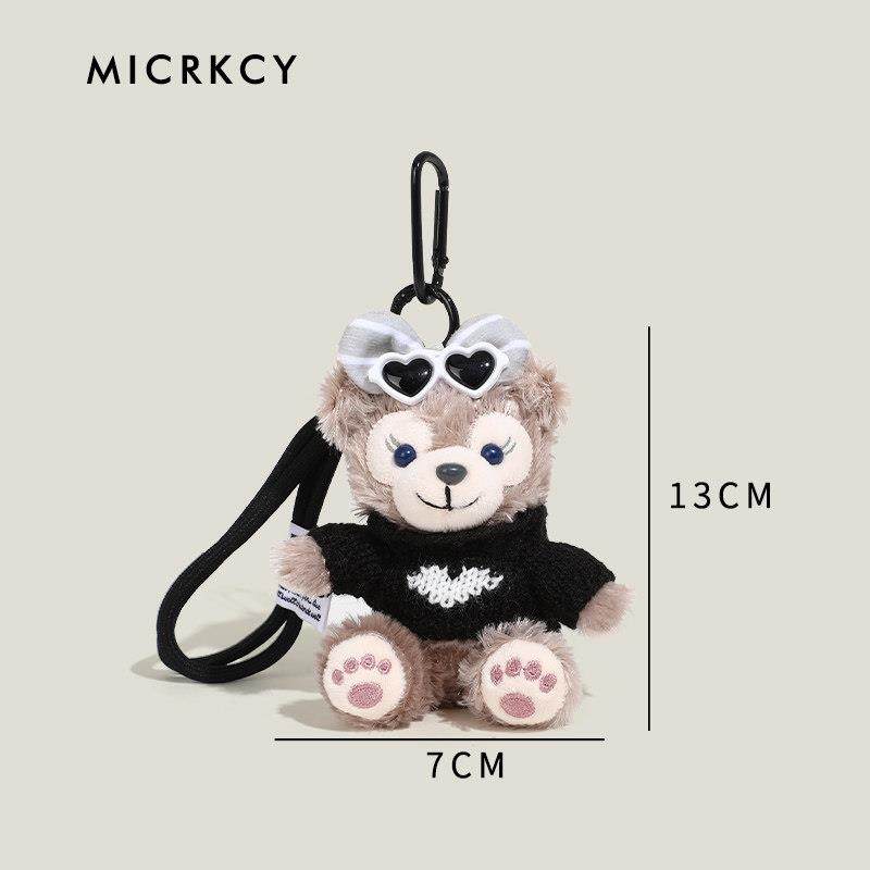 【天锚国际】原创可爱毛绒玩偶搭配包包挂饰女生送礼物钥匙扣挂件,服饰配件/皮带/帽子/围巾,包挂件,淘宝优惠券,粉丝福利购,淘宝优惠卷