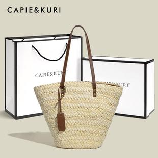 【天锚国际】法式玉米皮编织包女士2026新款春夏海边度假通勤托托