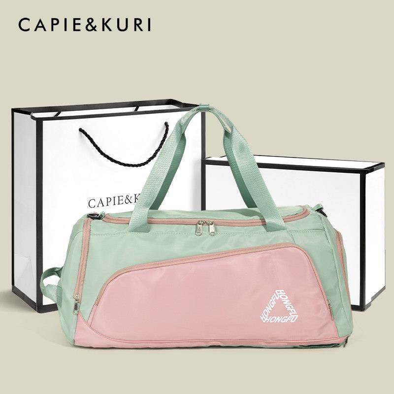 【天锚国际】大容量可套拉杆旅行包女轻便运动健身包时尚斜挎双肩,箱包皮具/热销女包/男包,通用款女包,淘宝优惠券,粉丝福利购,淘宝优惠卷