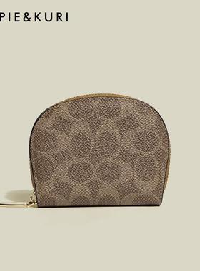 【天锚国际】印刷硬币钱包迷你紧凑2026新精致高端拉炼小钱包与多