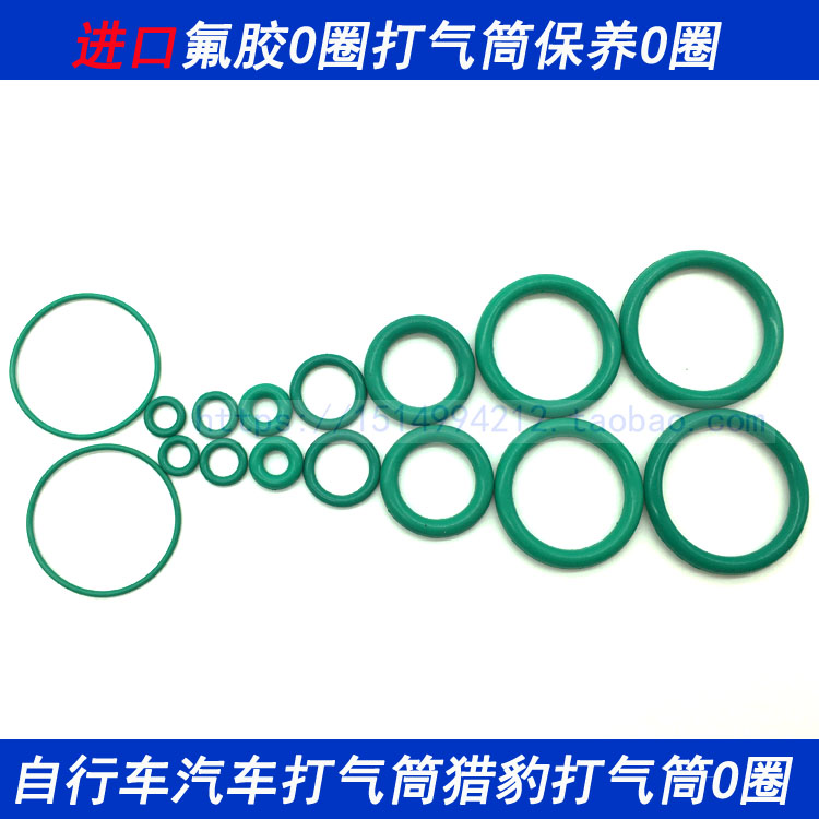 测试推荐打气筒机械密封件
