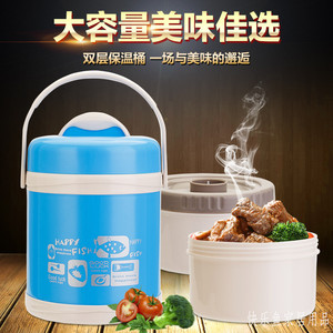 快乐鱼爆款时尚印花不锈钢保温饭盒大号保温桶保温提锅密封便当