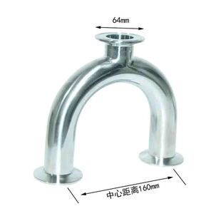 快装U型三通管中心距160mm64mm快装卡盘304材质厂家直销SHENLIN