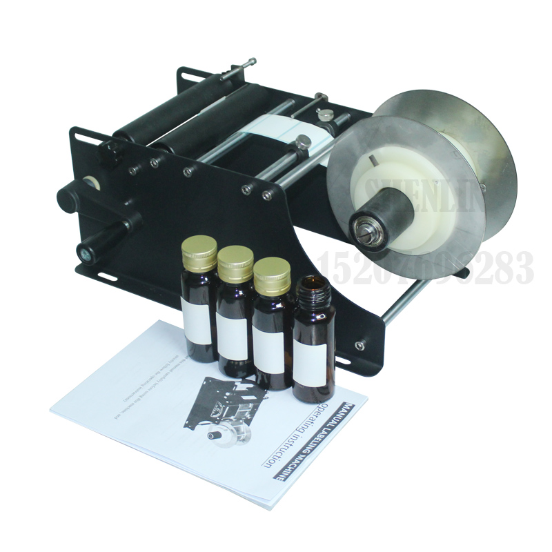 手动圆瓶贴标机SL20A手摇式贴标机厂家直销保健品瓶子贴标机