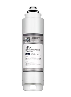 飞利浦净水器原装正品滤芯ADD550适用于ADD6800/6809/6811/6830