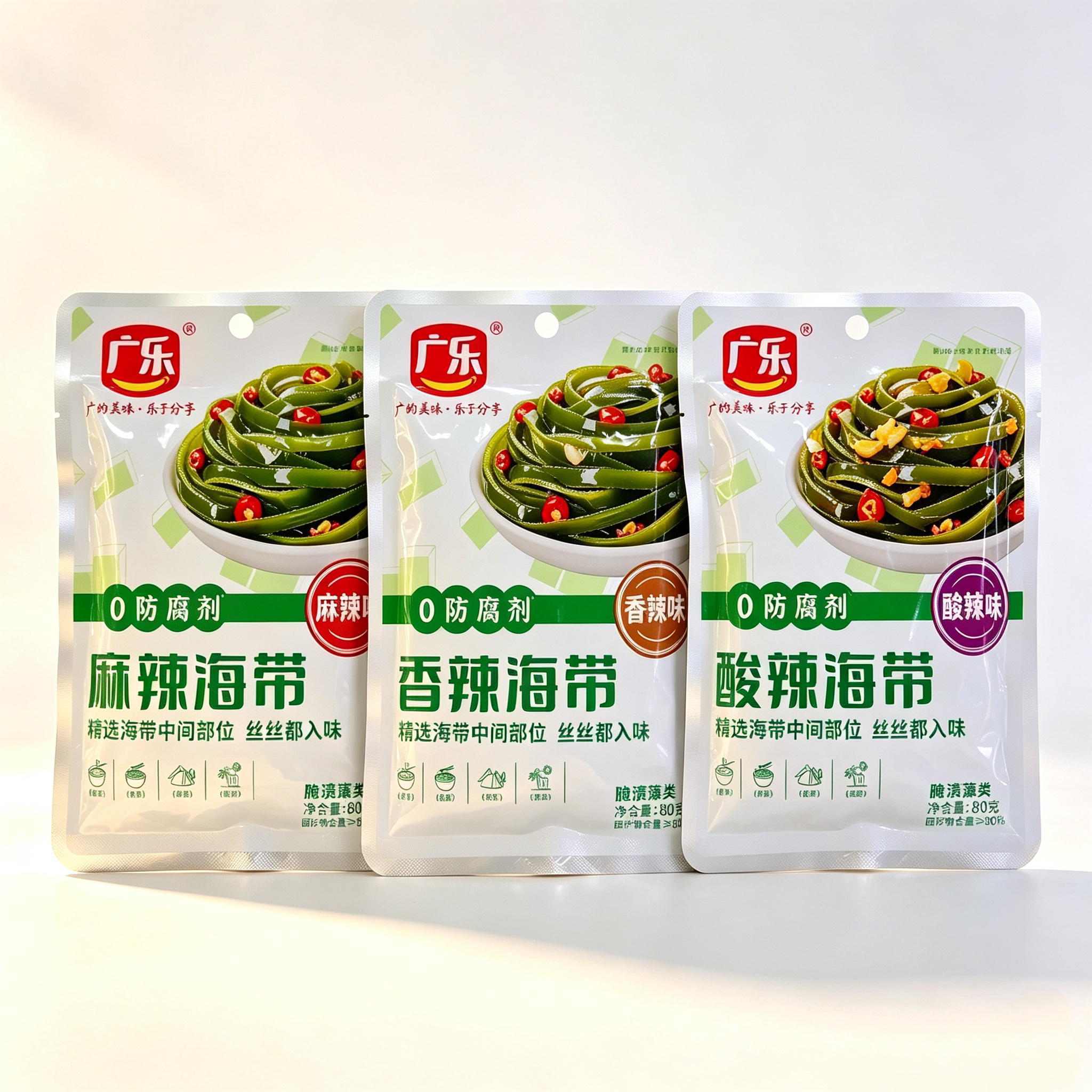 广乐麻辣海带丝组合香辣酸辣小吃解馋零食辣条休闲小包装80g袋装