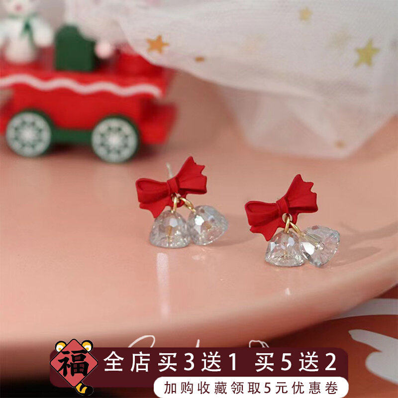 「圣诞风铃」高级感复古可爱蝴蝶结新年圣诞水晶铃铛耳环耳夹女