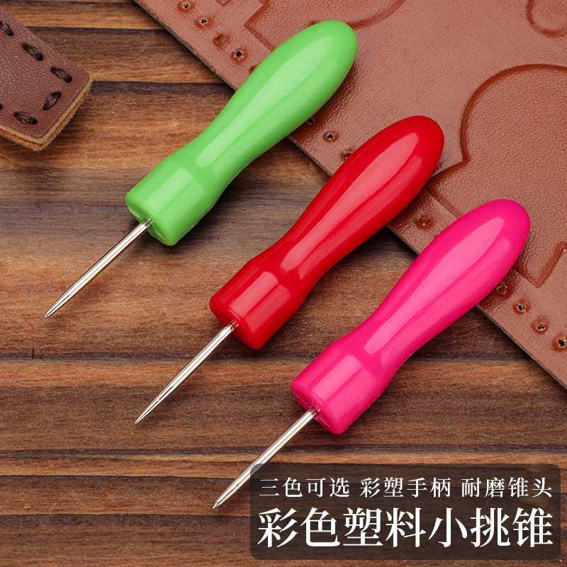 迷你小锥子 红色手柄塑料锥子 挑针 直头锥子,居家布艺,锥子,淘宝优惠券,粉丝福利购,淘宝优惠卷