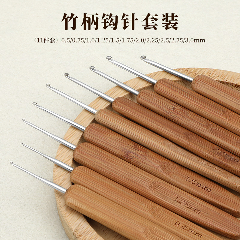 竹柄钩针碳化织布脏辩接发铝头勾针 DIY儿童手工编织工具