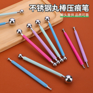 双头压痕笔手工DIY皮革皮雕印花压擦器划线笔 皮具塑形描图笔