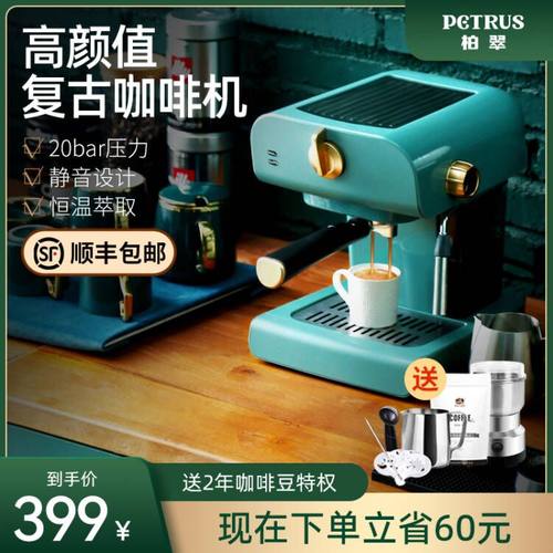 手动咖啡机意式半自动质量怎么样 手动咖啡机意式半自动口碑怎么样 小麦优选