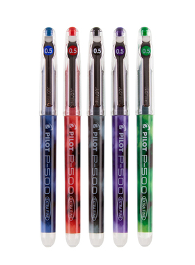 pilot日本百乐中性笔BL-P50 P500/针管考试水笔签字笔0.5mm