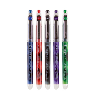 pilot日本百乐中性笔BL-P50 P500/针管考试水笔签字笔0.5mm