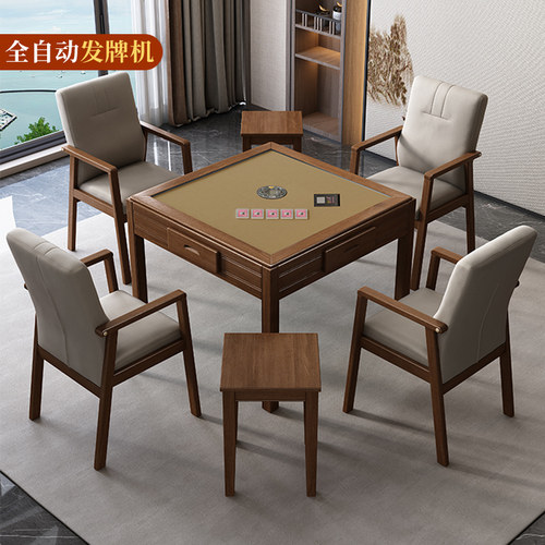 【掼蛋专用发牌机】斗地主发牌器