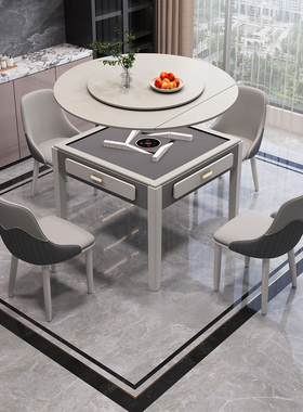 现代伸缩麻将机全自动家用实木电动麻将桌两用餐桌圆桌多功能机麻