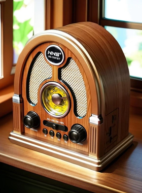 NNS牌复古风收音机仿木台式摆件经典老款蓝牙多波段插卡充电老人