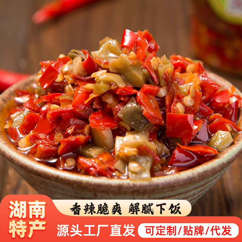 毛阿婆贡菜脆椒湖南特产香辣剁椒辣椒酱咸菜榨菜拌饭面下饭菜即食