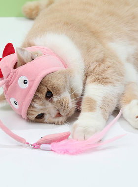 逗猫帽子猫玩具自嗨解闷头戴逗猫棒宠物猫咪羽毛搞怪恐龙头饰头套