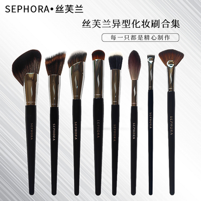丝芙兰化妆刷72号42号62号67号