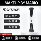 Makeup 多功能化妆刷 F4双头腮红刷高光刷粉底刷板妮推荐 Mario