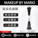 Makeup 多功能化妆刷 F4双头腮红刷高光刷粉底刷板妮推荐 Mario