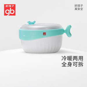gb好孩子辅食碗儿童316不锈钢注水保温碗宝宝专用吸盘碗儿童餐具
